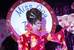 Miss Gay DC America Pageant #24
