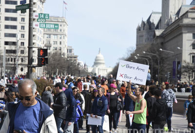 March for Our Lives in Washington, D.C. #78